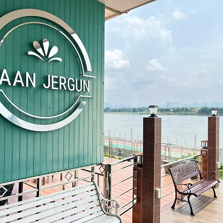 Baanjergun-บ้านเจอกัน Nakhon Phanom Exterior photo
