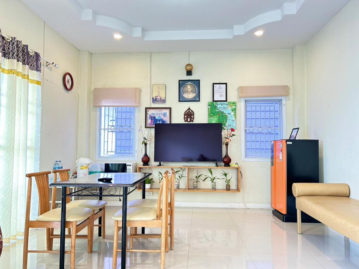 Baanjergun-บ้านเจอกัน