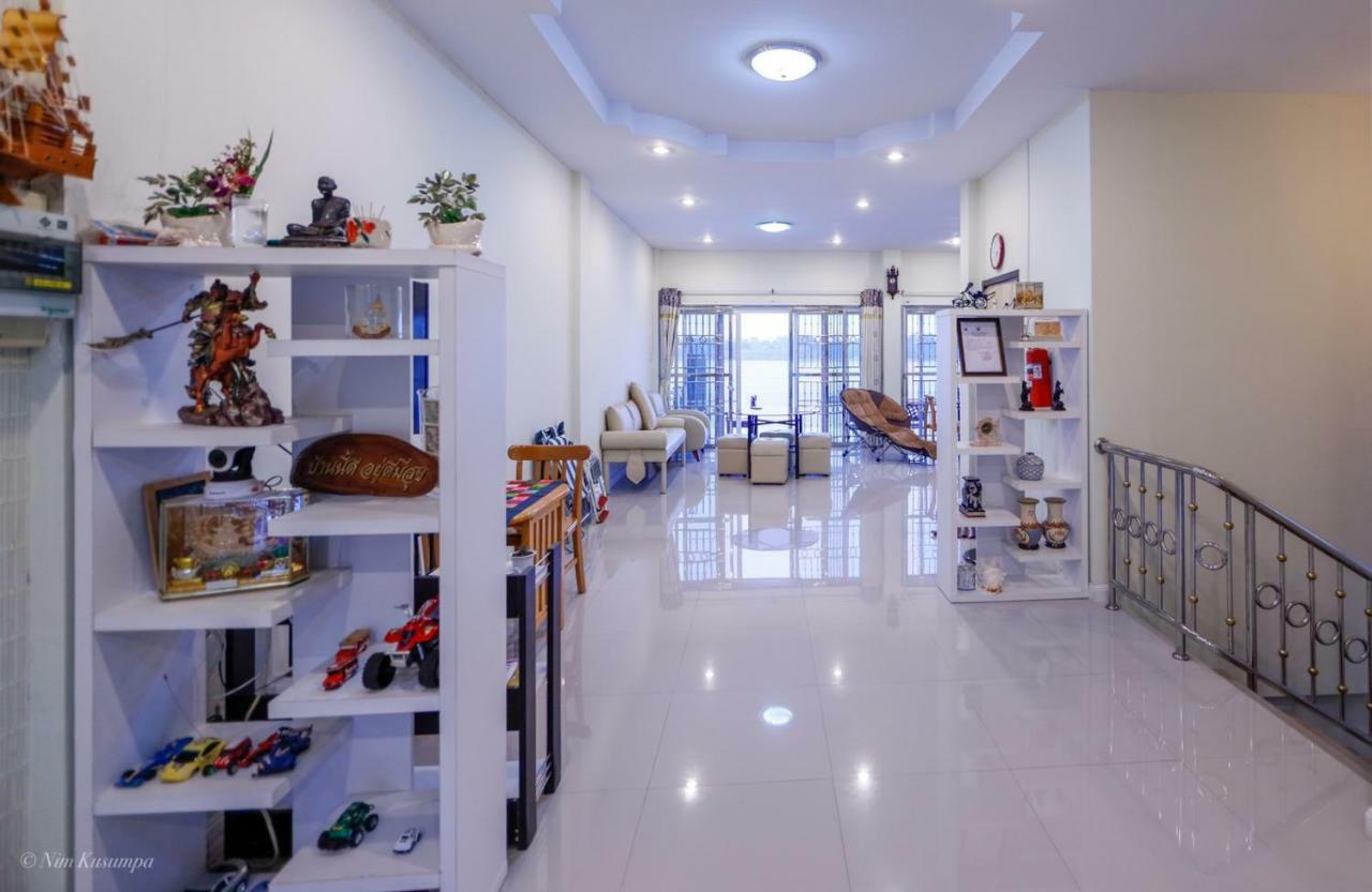 Baanjergun-บ้านเจอกัน Holiday home Nakhon Phanom